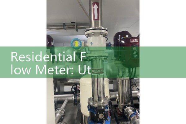 Residential Flow Meter: Utility Submetering and Household Leak Detection