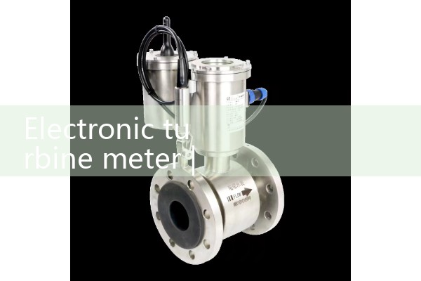 electronic turbine meter|venturi meter
