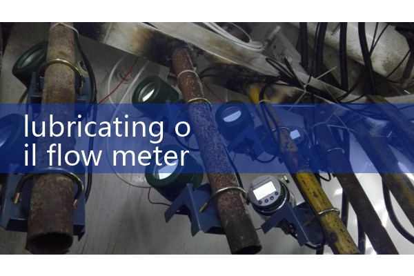 lubricating oil flow meter DN50
