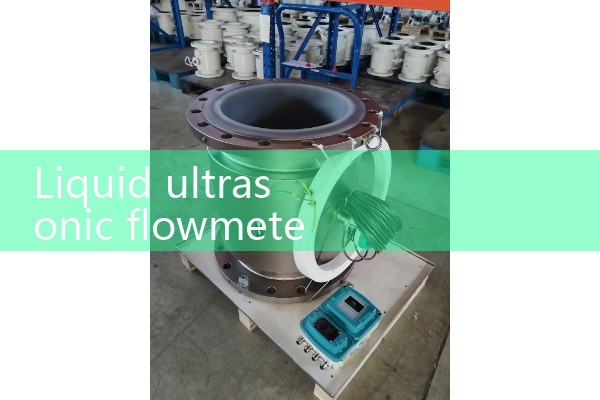 Liquid ultrasonic flowmeter