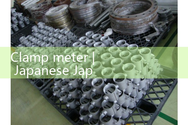 Clamp gauge