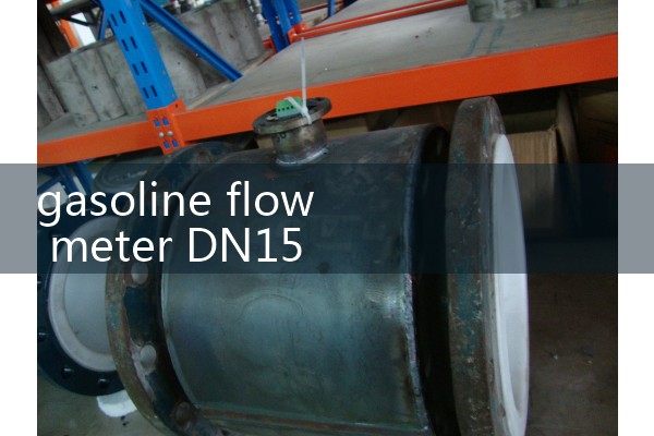 gasoline flow meter DN15
