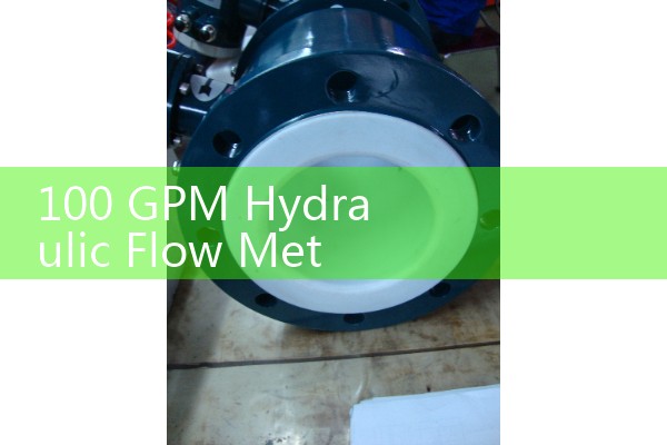 1 water flow meter