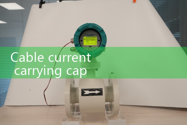 Cable current carrying capacity calculation software