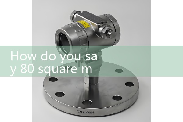 home water flow meter|venturi meter