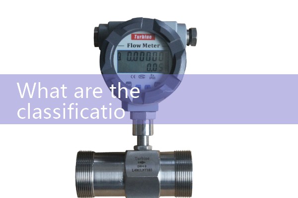 flow detector sensor|venturi meter