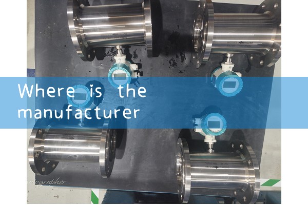 Where is a quality flowmeter manufacturer in Henan
